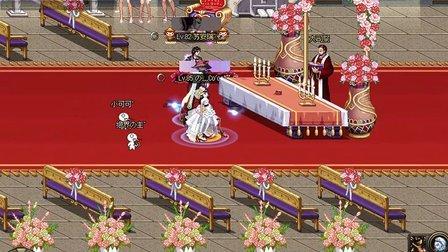 dnf结婚结不了