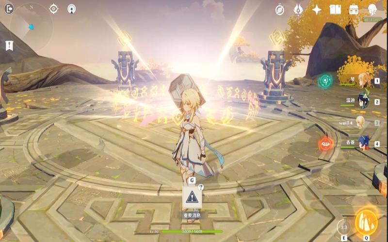 原神曲径通幽之处怎么过 曲径通幽之处解密攻略