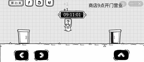 《茶叶蛋大冒险》第21关通关攻略