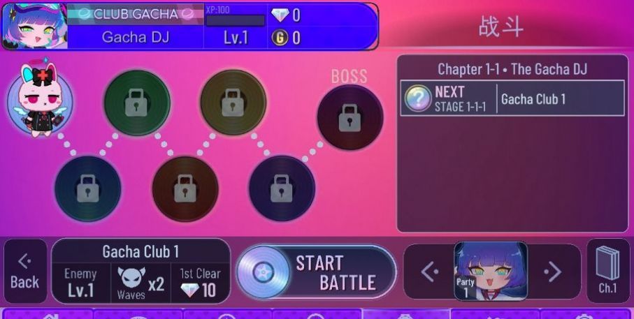 Gacha art游戏搭配推荐 加查艺术搭配大全攻略[图]图片1