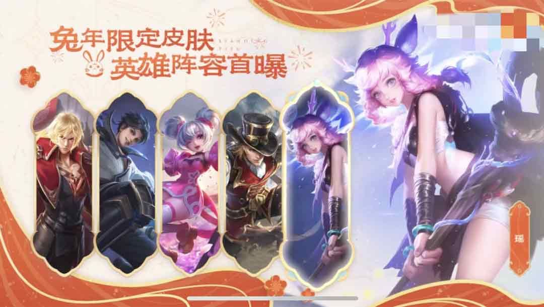 王者荣耀好运60卡多少钱什么时候出 2023好运60卡价格及上线时间[多图]图片1