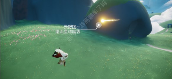 光遇3.25任务攻略 3月25日每日任务完成方法[多图]图片4