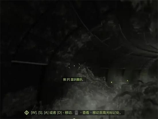 消逝的光芒入侵怎么和好友玩 入侵模式和好友组队攻略