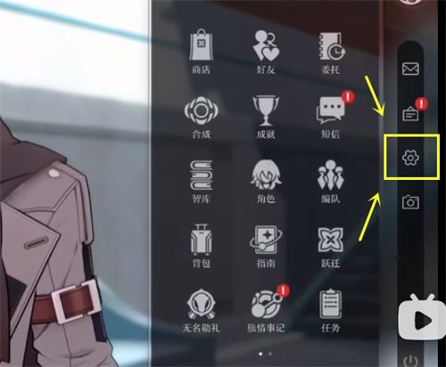 崩坏星穹铁道兑换码大全 礼包兑换码cdk最新版[多图]图片3