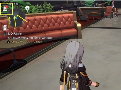崩坏星穹铁道兑换码大全 礼包兑换码cdk最新版[多图]图片2