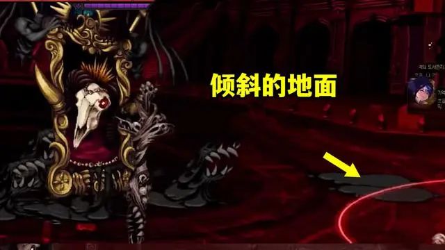 dnf太初之惧摩罗斯机制 次元回廊太初之惧摩罗斯打法介绍[多图]图片3