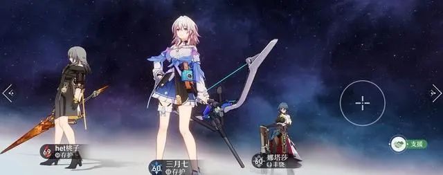 崩坏星穹铁道最强配队攻略 T0阵容搭配推荐[多图]图片2