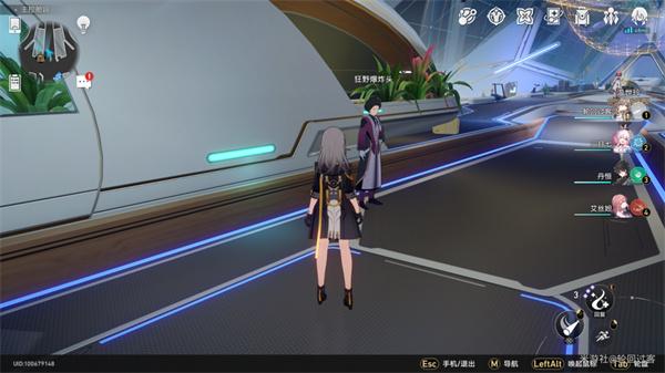 崩坏星穹铁道基座舱段三重权限怎么做 基座舱段三重权限任务攻略