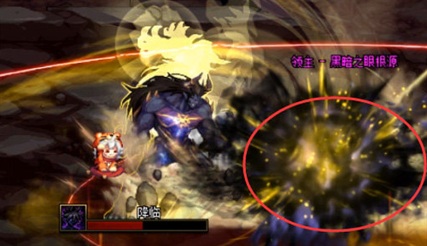 dnf次元回廊魔皇怎么打 次元回廊魔皇打法攻略