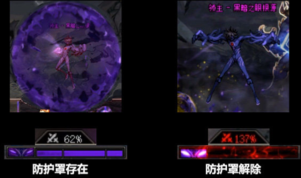 dnf次元回廊魔皇怎么打 次元回廊魔皇打法攻略