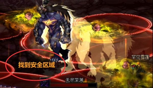 dnf次元回廊魔皇怎么打 次元回廊魔皇打法攻略
