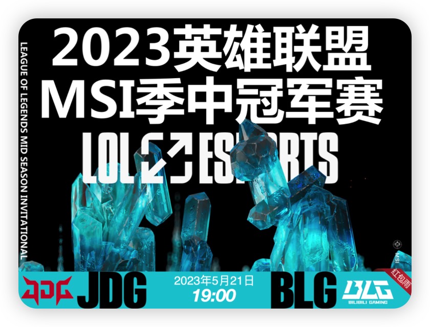 8F7E9482-4DE3-4E32-86B0-755F2D1972B7.png