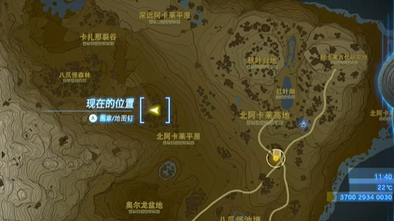 塞尔达传说王国之泪最强的武器迷你挑战攻略 最强的武器任务图文通关流程图片3