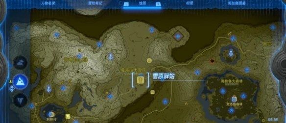 塞尔达传说王国之泪金色的马在哪里 金色马任务攻略[多图]图片3