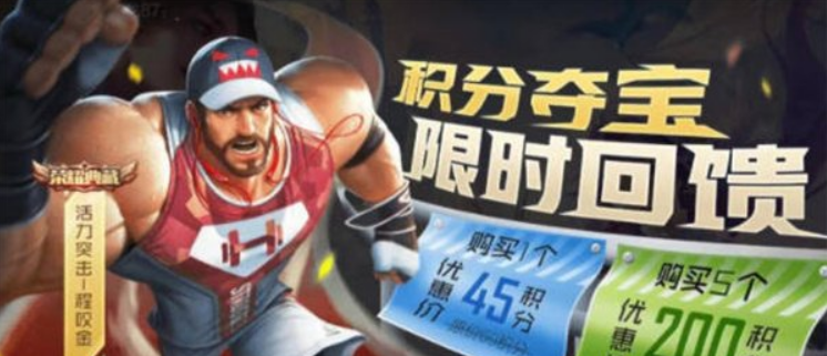 微信截图_20230529134256.png