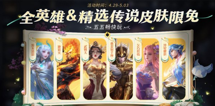 微信截图_20230529140402.png