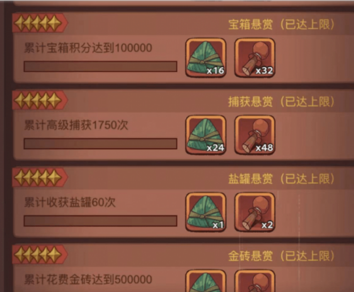 微信截图_20230529143351.png