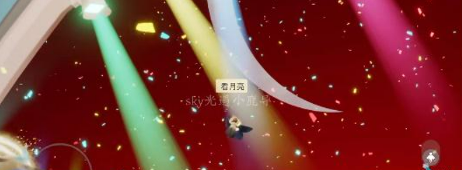 微信截图_20230529152026.png