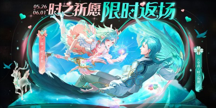 微信截图_20230529135156.png