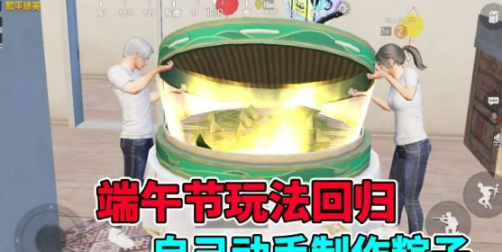 微信截图_20230529154338.png