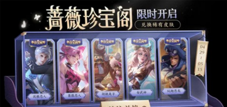 微信截图_20230529140300.png