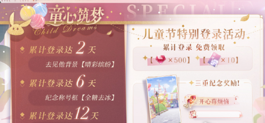微信截图_20230530151714.png