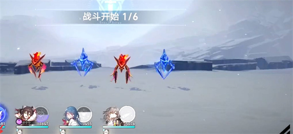 崩坏星穹铁道模拟宇宙全世界奖励汇总 模拟宇宙全世界奖励有哪些[多图]图片1