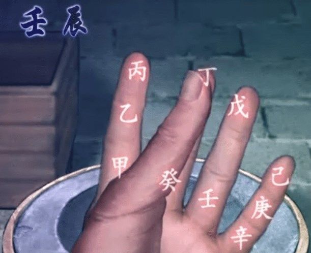 封门村第三章攻略大全  第3章图文通关流程一览[多图]图片1