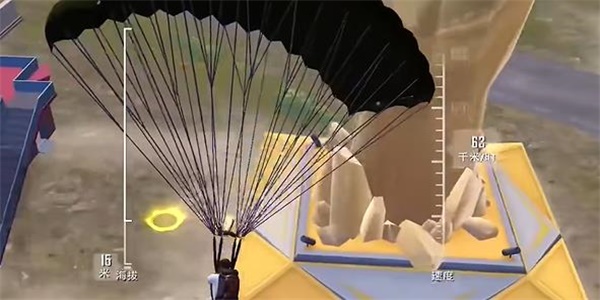 和平精英天空格斗金腰带如何获得 天空格斗金腰带获取方法[多图]图片1
