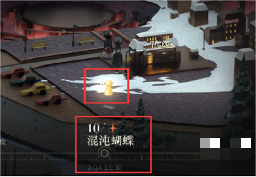 重返未来1999第一章隐藏任务怎么过 第一章隐藏任务攻略[多图]图片1