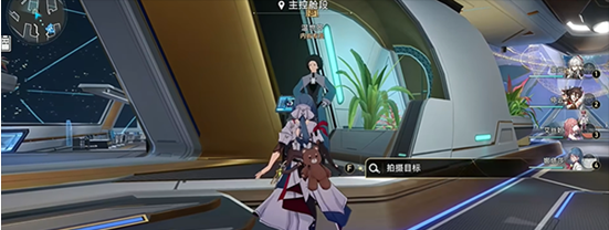 崩坏星穹铁道访问筛查任务怎么过 访问筛查第一辑/第二辑/第三辑照片位置一览[多图]图片4