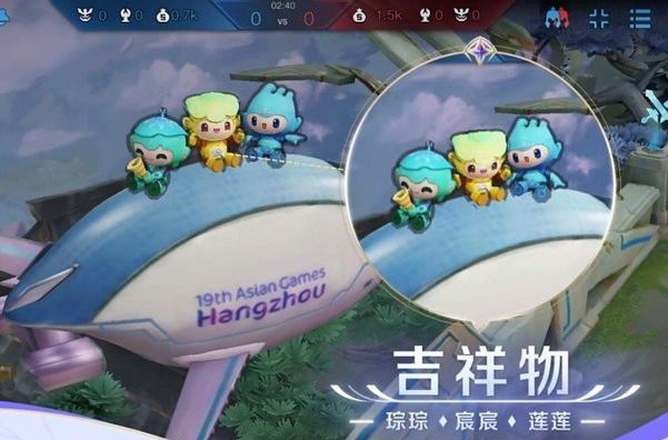 王者荣耀亚运版英雄有哪些 亚运版全部英雄介绍[多图]图片7