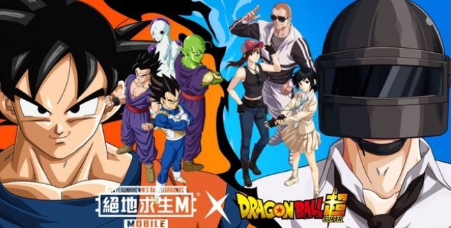 绝地求生m七龙珠联动版更新了什么？pubgm七龙珠联动活动更新内容一览[多图]图片1