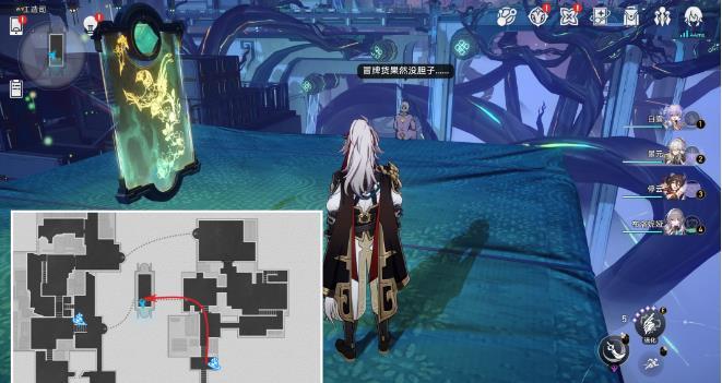 《崩坏星穹铁道》愿者不上钩成就怎么做 1.2新增隐藏成就愿者不上钩攻略
