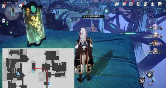 《崩坏星穹铁道》愿者不上钩成就怎么做 1.2新增隐藏成就愿者不上钩攻略