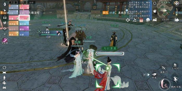 《逆水寒手游》前尘旧魇奇遇怎么做 大吉奇遇前尘旧魇图文攻略
