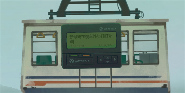 三伏游戏第二章攻略   第二章莲花局图文通关攻略一览[多图]图片2