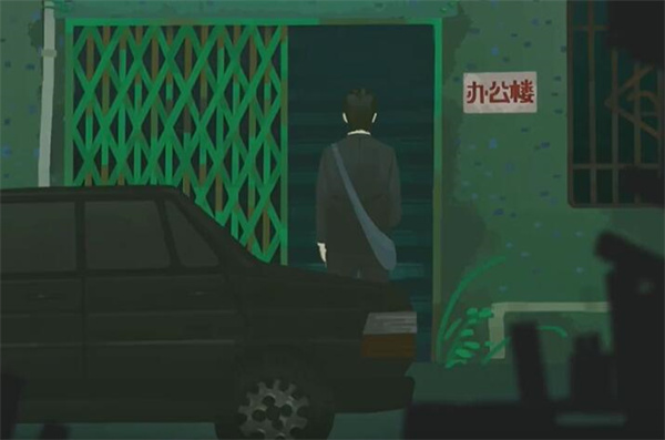 三伏游戏第四章攻略 第四章缘尽水中月通关攻略一览[多图]图片5