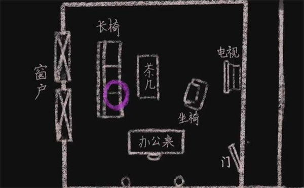 三伏游戏第四章攻略 第四章缘尽水中月通关攻略一览[多图]图片7