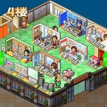 时尚洋品店物语完美布局图大全 2023开局最强布局图汇总[多图]图片5