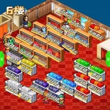 时尚洋品店物语完美布局图大全 2023开局最强布局图汇总[多图]图片6