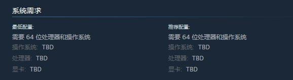 《使命召唤20》配置要求是什么 cod20配置要求一览