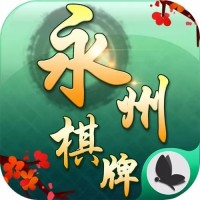 俱乐部上下分模式棋牌