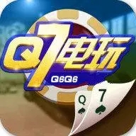 632棋牌乐游