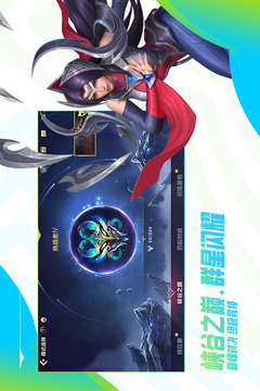lol英雄联盟封魔剑魂玩法攻略