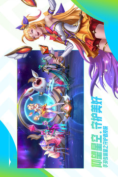 lol英雄联盟墨影之灵狗熊皮肤特效一览