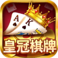 小蝌蚪皇冠棋牌