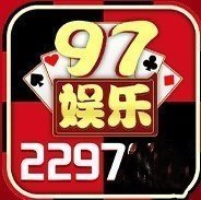 2297娱乐游戏app