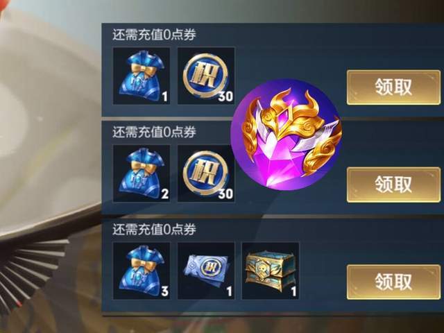勇者碎片怎么刷