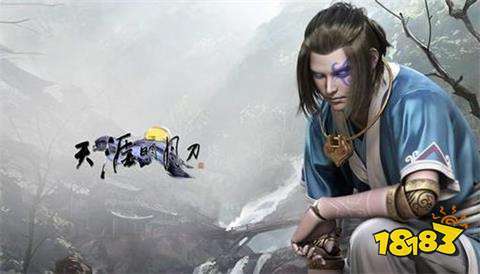 唐門心法怎么用